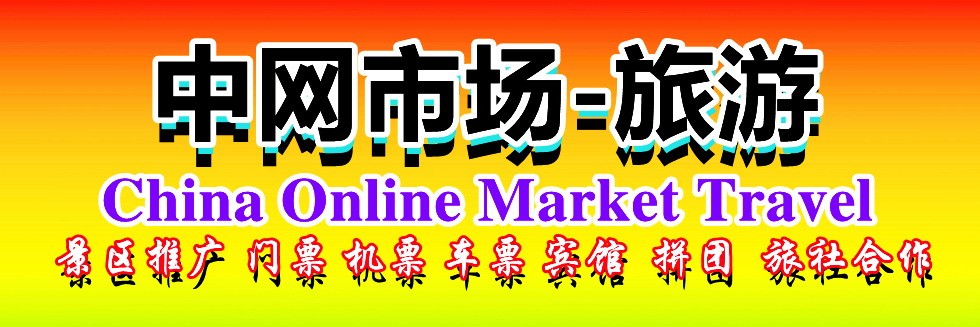 www,逼逼